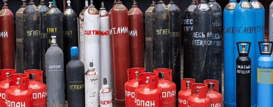Продажа газовых баллонов в Боровицкой оптом и в розницу по низким ценам